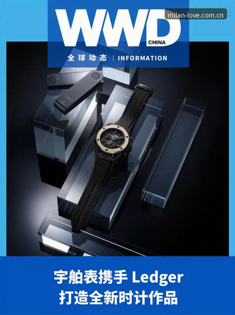 米兰APP·CN下载不了怎么办？2025纪念版下载疑难杂症完整解决指南